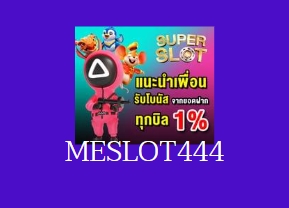 meslot444