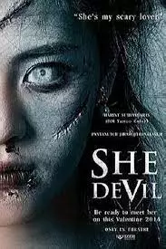 ดูหนังออนไลน์ She Devil (2014) รักเราเขย่าขวัญ